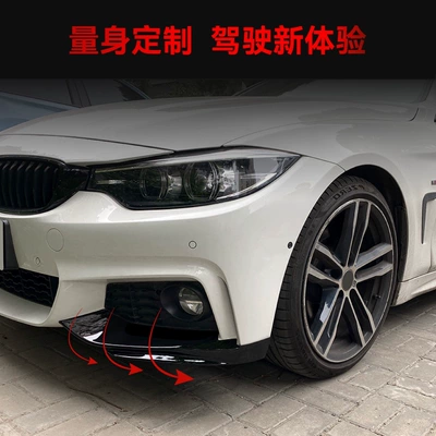 Front Lip Front Shovel Front – Big Surrounded
