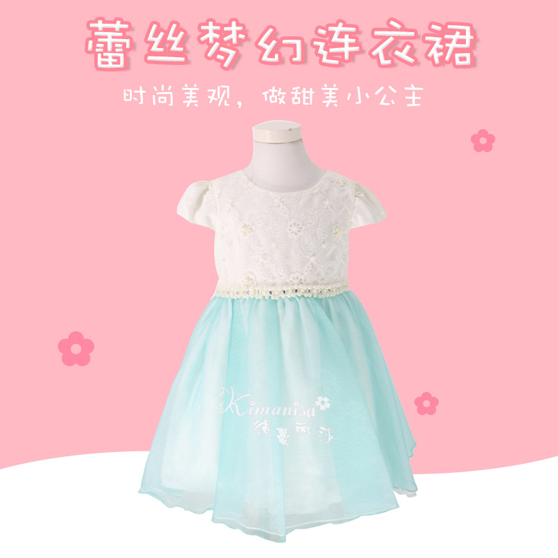 Cute small princess costume with bow