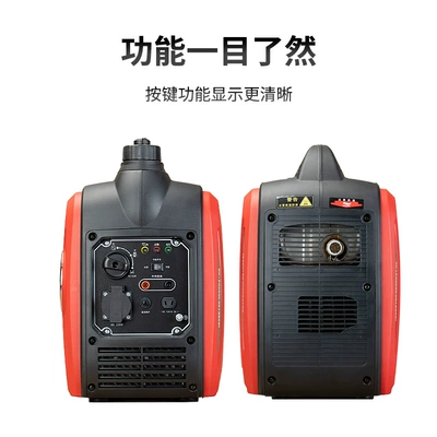 Gasoline Generator 2/3 kW – Avtomobil generatorları