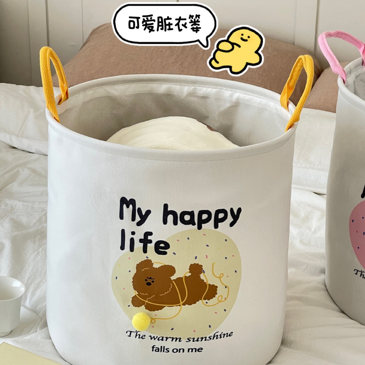 Cesta de ropa sucia Cesta de ropa sucia Cesta de almacenamiento de ropa sucia plegable Cesta de ropa sucia doméstica Cesta de ropa sucia Cubo de almacenamiento de dormitorio Cesta de lavandería