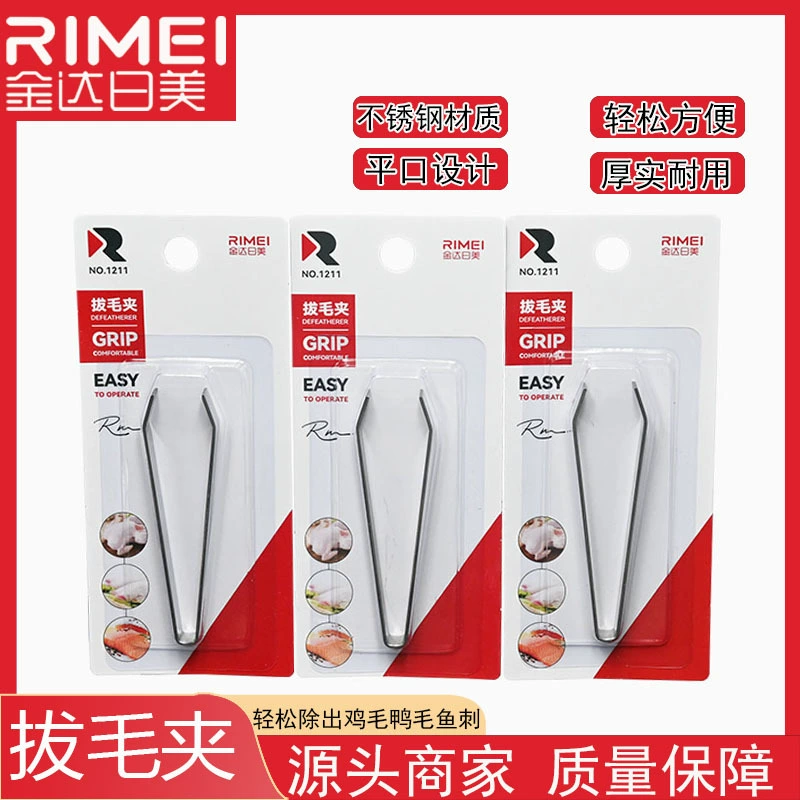 Япония и США из нержавеющей стали щипцы для волос на кухне