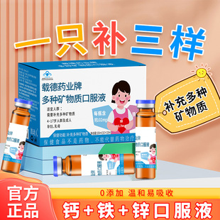 ��N�V���|�ڷ�Һ���l �{ñ�a���N�V���|�Ʒ �}�F�\�ڷ�Һ����