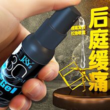 �������Ժ�ͥ�ɳڇ��F���Ç���30ml�����ͳ�����Ȥ����Ʒ�S�����l