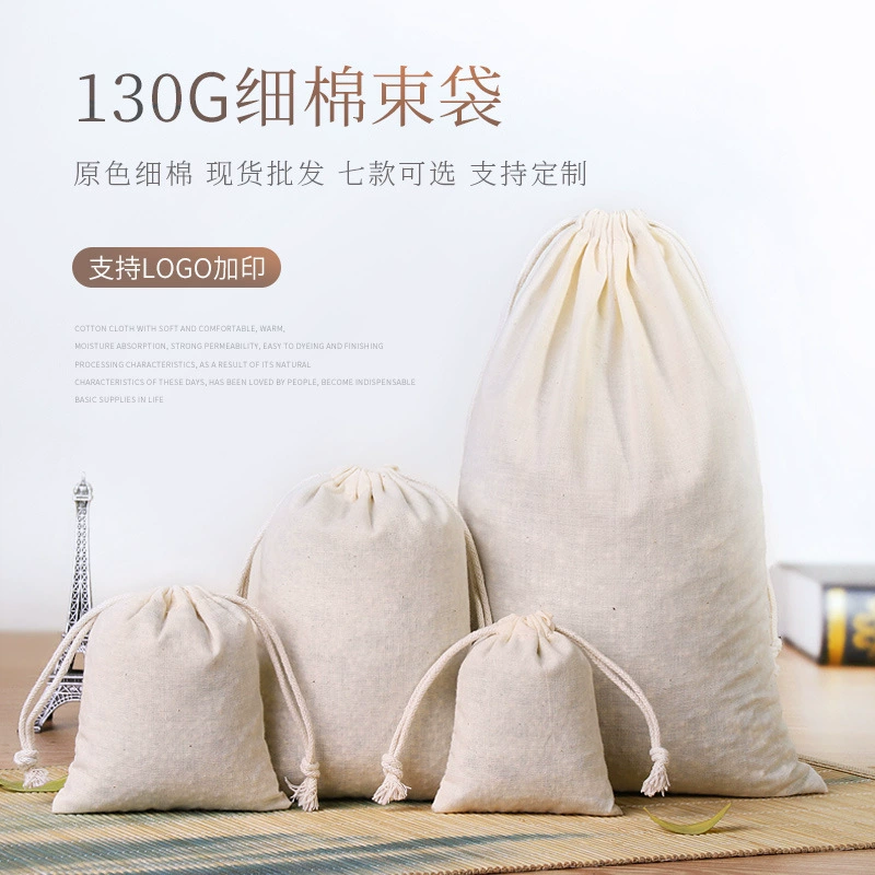 Хлопковый мешочек на завязках, вместительная тканевая сумка для хранения мелких предметов, таких как украшения, аксессуары и различные бытовые принадлежности.