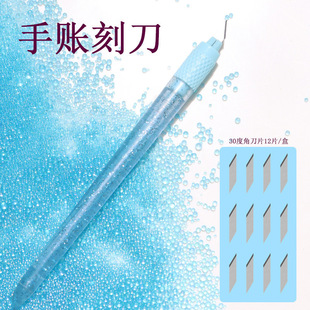 ���Ͽ̵��������ü����P����̵����~������DIY�N��30�Ƚ�С��Ƭ