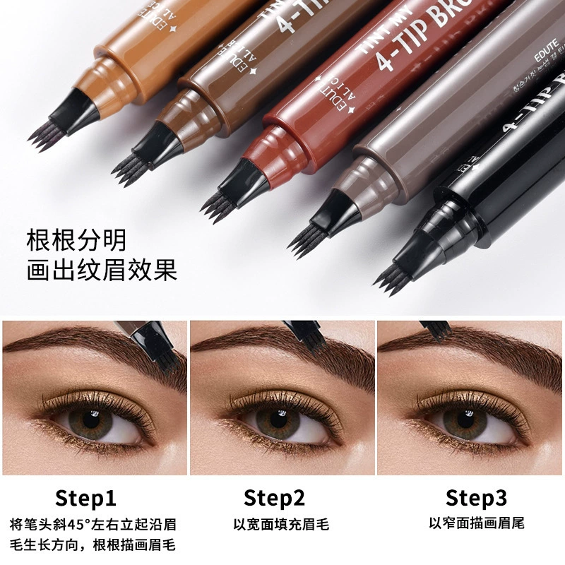Иностранная торговля Qingcai Four Belle Pen, водостойкая легкая для окрашивания ручка для косметических красок имитация дикой корневой корни, четко четырехгранный водный карандаш для бровей