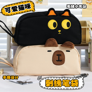 �ɐ�؈��ë�q��ˇ�������P�����K��С�W���ľ��ռ{���������ľߺ�