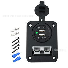 �羳�m��춰���ɭ50A�B�����D12V�c����USBĸ�������ͧ����܇�