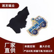 NܛŮ΁DSĄNS󃞻ݽ̌Wɰ