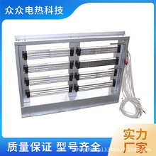 �L�ܼӟ������ʽ�ܵ��ӟ��� ��Ƭ�ܓQ���� ����늟�S���L�ڹ���