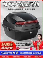 늄�܇������ŵϐ۬�̨⏾GԴͨ�ô�̖�ƿ܇��β��Ħ��܇������