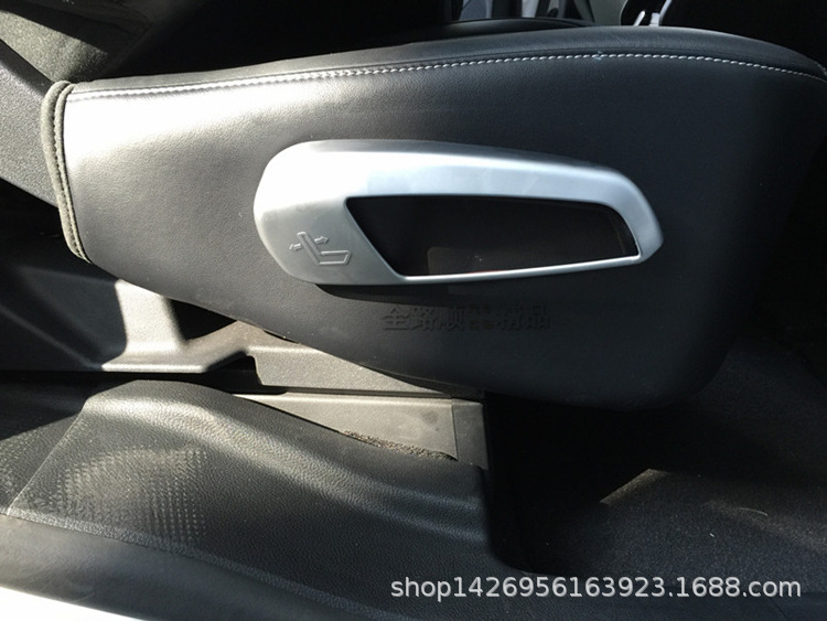 15锐界 内饰 亚铬后座椅调节框 效果1.jpg