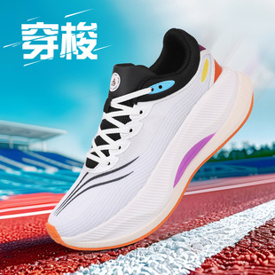 ԽӰ4Pro̼���ܲ�Ь��Ů�H�ӿ�С̖�\��Ь��������Ь34-45����Ь