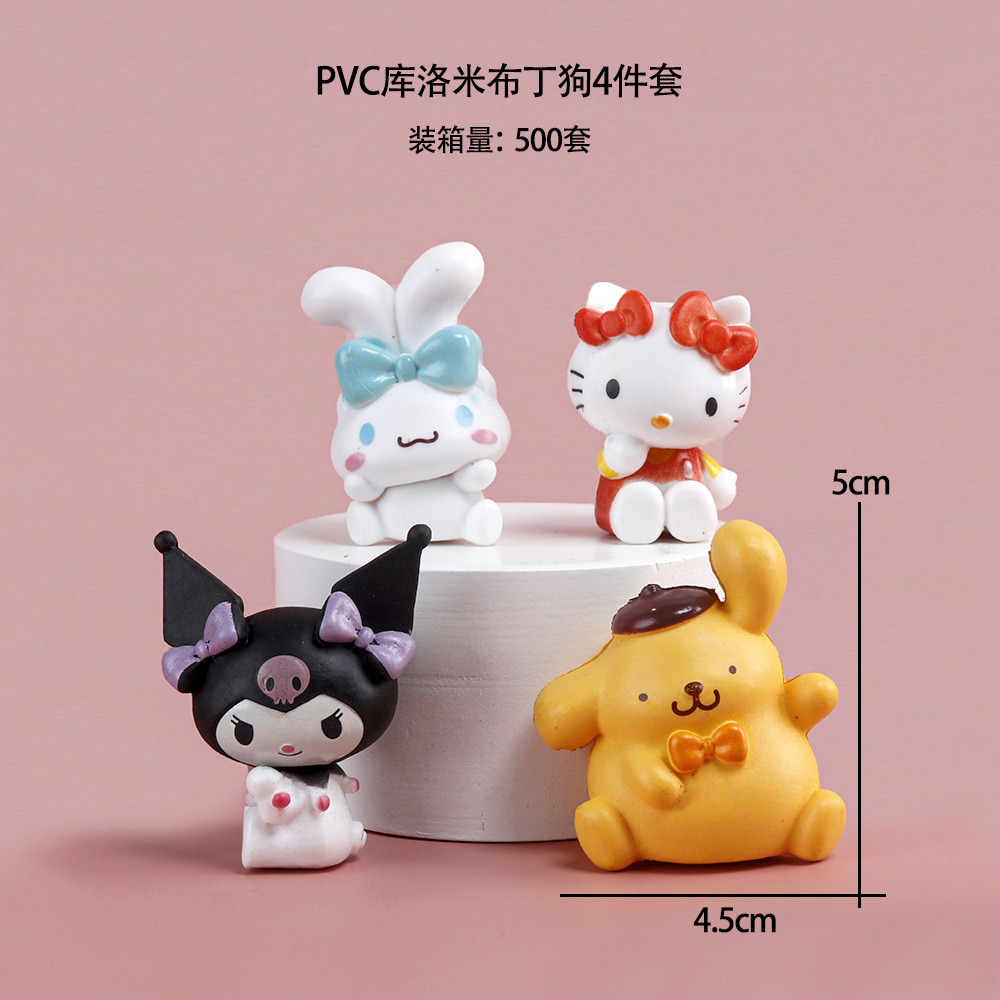 PVC Culomi 푸딩 개 4 조각 세트-가방