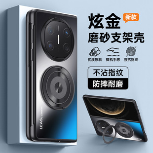 �m���A��Mate X6�ۯB�֙C��AGĥɰmateX5�������D֧�ܷ�ˤ���o��