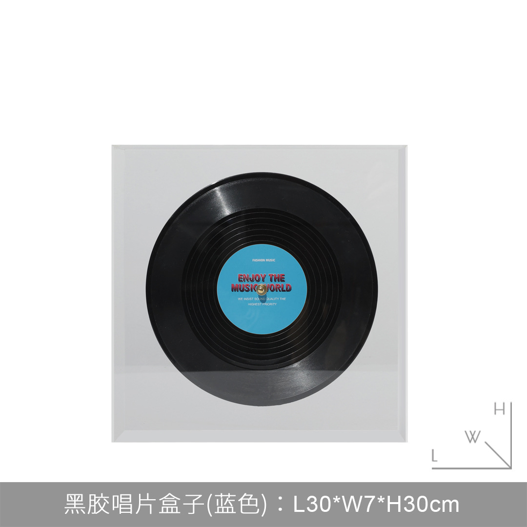 비닐 상자 (파란색)