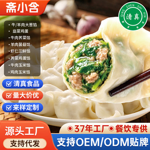 �����ك��������ţ�����W���W�ˮ�Դ�^�S��