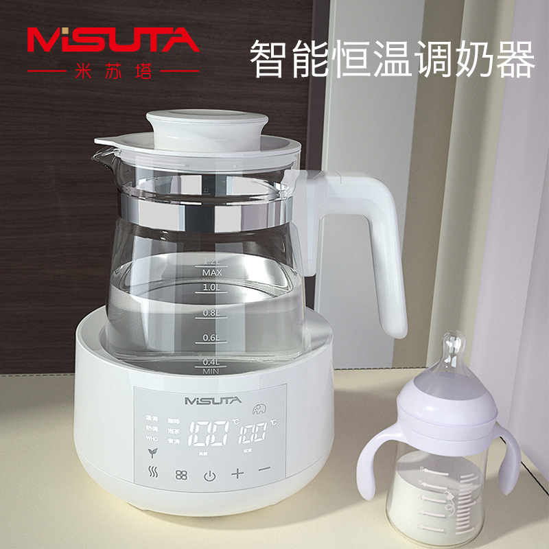 Direct Manufacturer Sales Constant Temperature Milk Warmer Glass Hot Water Pot Baby Powdered Milk Warmer Constant Temperature Pot Baby Milk Warmer