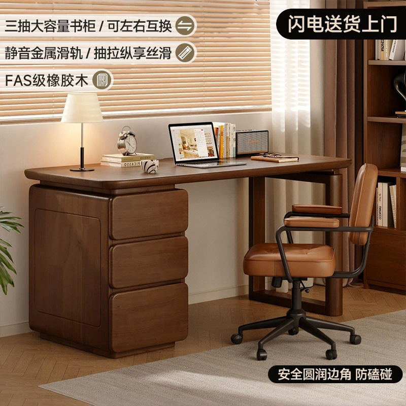 All-solid wood desk with drawers, home study desk with integrated bookcase, bedroom study office desk, writing desk, computer desk All-solid wood desk with drawers, home study desk with integrated bookcase, bedroom study office desk, writing desk, computer desk