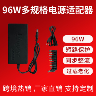 96W��������b�D���^ 24V4A9�^�๦�ܳ�������{���๦���Դ��