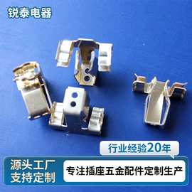 插座配件;吊钩、抓钩;厨卫挂钩