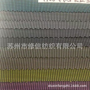 TPU�طN����1500D�Ứ�����c��ţ�� �����c��ĥЬ������