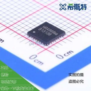 Hr4988E Qfn-28-Ep(5X5) Stepper Motor Driver Chip 8V~32V -40 ℃ ~+85 ℃