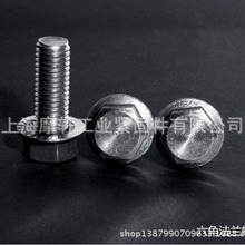 DIN6921���Ƿ��m����˨ ����5�� 8�� ���Ƿ��m����˨ �ݽz