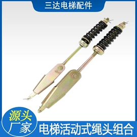 电梯及配件;楼梯及配件