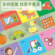 Children's fun paper-cut diy handmade cute pattern paper-cut color box 96/240 fun paper-cut suit