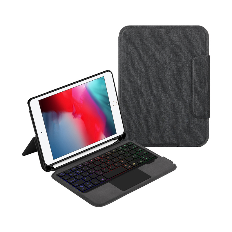 For ipadmini5 Bluetooth Keyboard Leather Case mini4 Protective Case Mini Tablet PC Wonderful Control Keyboard Leather Case
