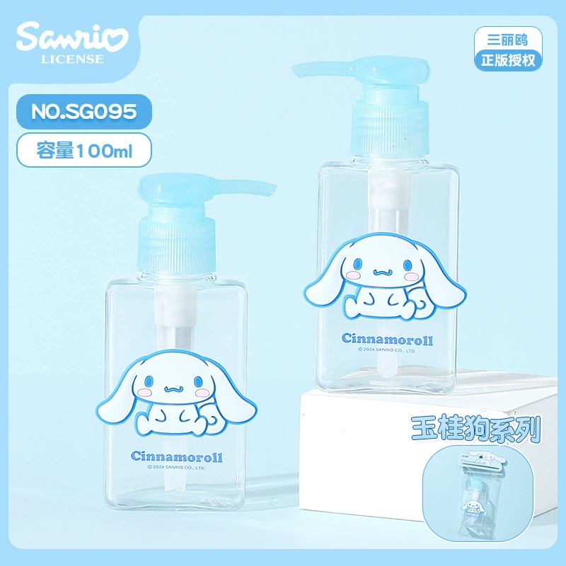 Дорожный флакон для геля и шампуня Sanrio 100 мл, диспенсер для путешествий