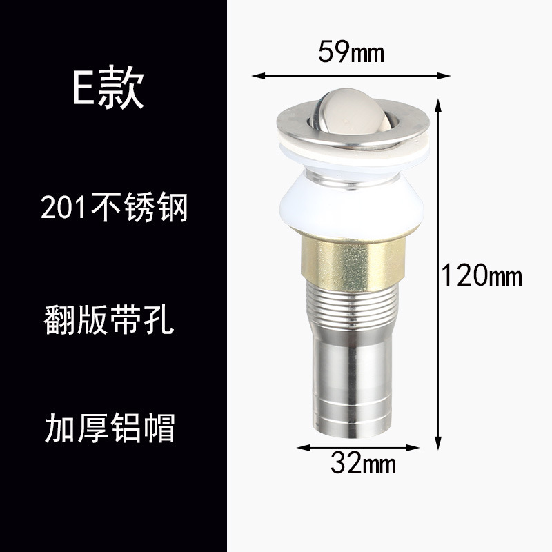 304 ステンレス鋼のバウンス式洗面器排水管ショート洗面器排水管洗面器排水口排水ヘッド|undefined