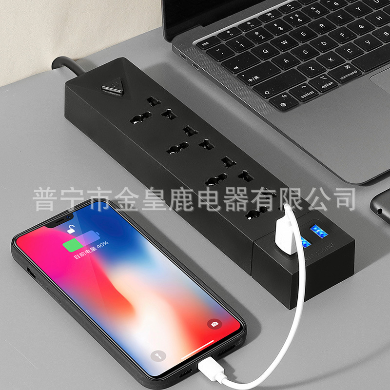 南美英欧规开关插座带线插接线板墨西哥巴西秘鲁阿根廷泰国缅甸排