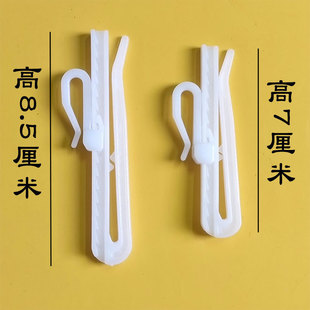 ��ɫ�����h�����l �켆��s�h 8.5cm����������h���¿��{�������h