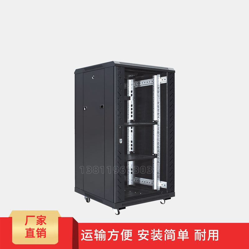 Network Cabinet Server Floor 1 m 2 m Cabinet Weak Current Monitoring Hole Security Equipment Cabinet Cold Channel Cabinet