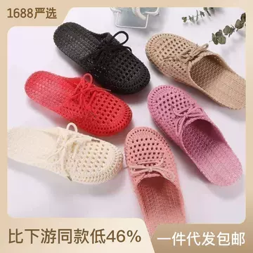 Summer Dongdong Shoes Baotou Leisure Women's Beach Foreign Trade Sandals and Slippers Outside Wearing Sandals and Slippers Beach Shoes - ShopShipShake