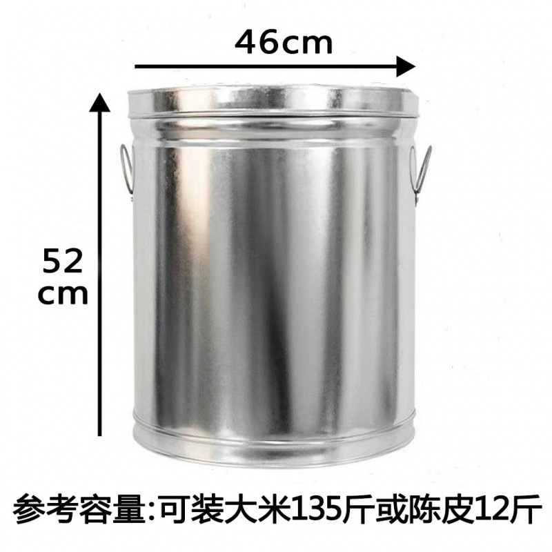 米樽、茶樽、家庭用防湿・防虫密閉、錆びない亜鉛メッキみかんの皮鉄樽、穀物保存樽|undefined