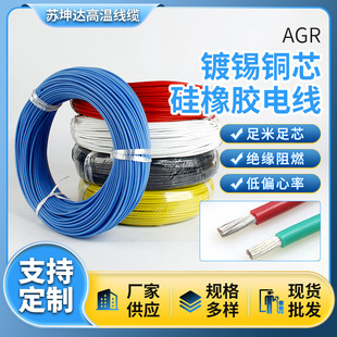 �S�����l���z��AGR�����z�ߜ،�����a�~�z���z��늙C�������