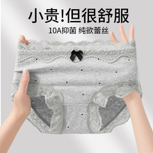 �p���ٽz��Ů��ѝ����ȫ���d2025�¿���L�Ը�������������ѝŮ