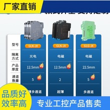 ԃr~̖x4-20mAһMoԴģKD0-10V5Vֱ׃