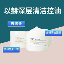 ZOHS坍Ĥ坍ëȥ^۴]տsëaˮŮĤ