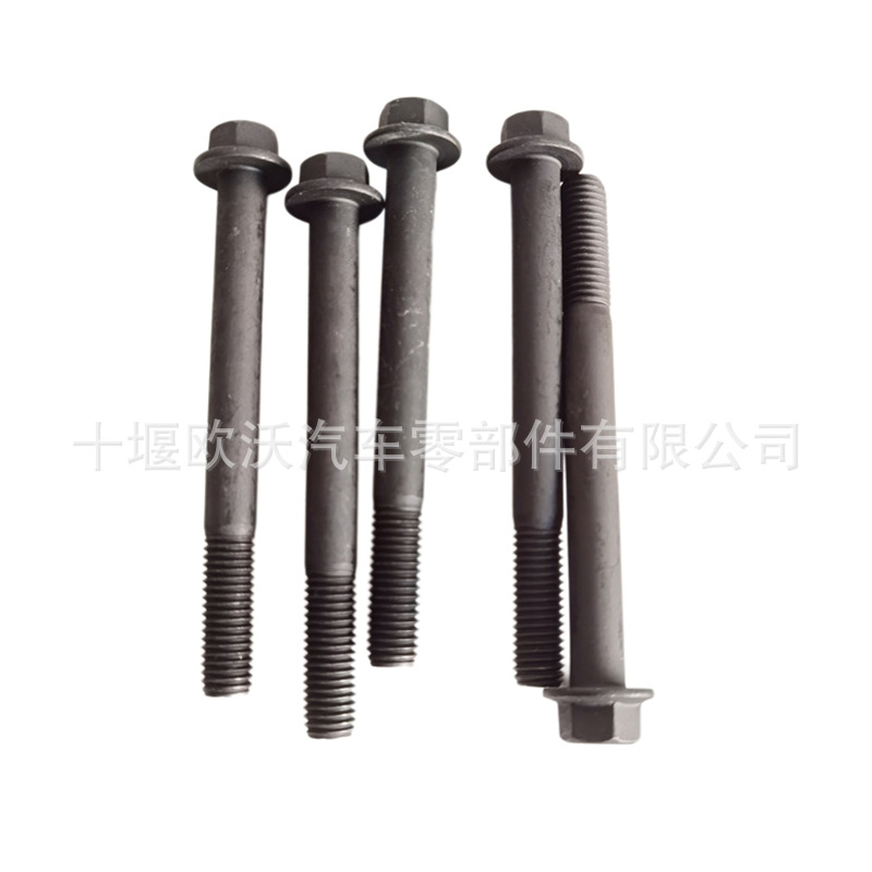 For CuMMins M11 Engine Parts Hexagonal Flange Face Exhaust Qi Pipe Bolt 4965698