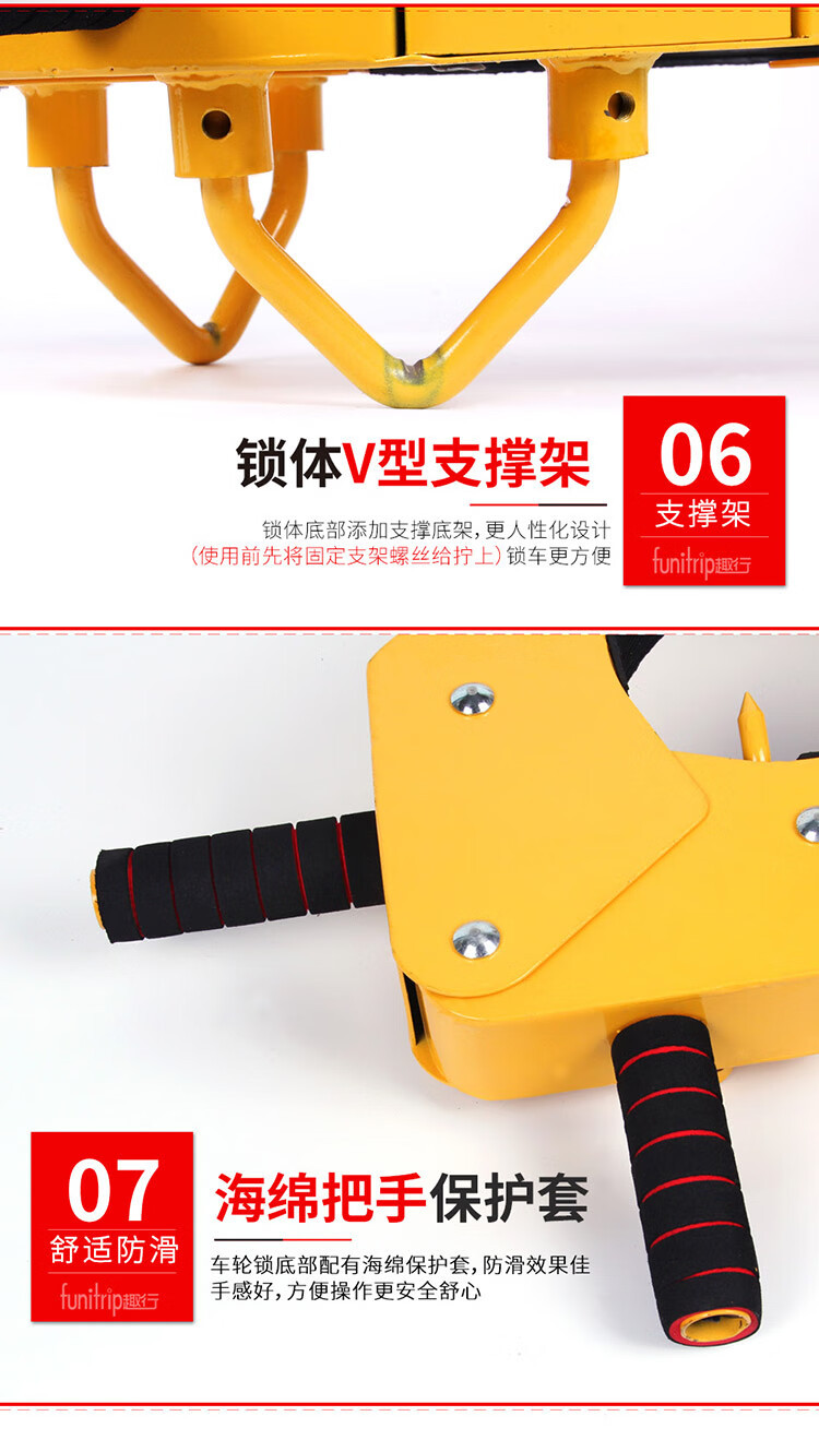 Interesting Thickened Disc Wheel Lock Car Tire Lock Car Lock Off-road Vehicle Private Car Car Anti-theft Lock
