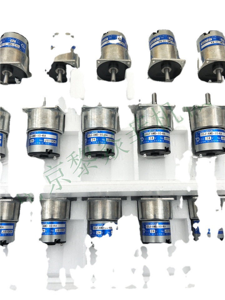 日本驰卡沙TG-01G-FU-4.7-KA,24V旋转致动器TG-301A-SV-196-HA