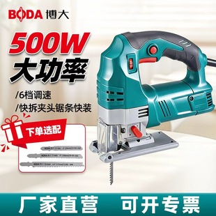 ���󹤘I������䏶๦��ľ�����������С�ͼ��ÿ��{�ٽ����и�C