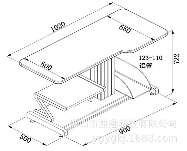 YG-90尺寸-1.png