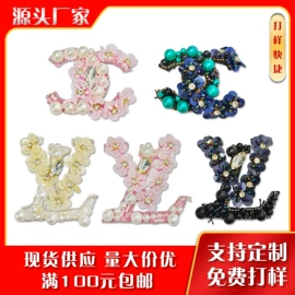 布贴;服装饰品;挂饰挂件