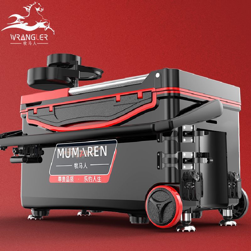 Caja de pesca nueva gran capacidad ultraligera multifuncional Taiwán conjunto completo sin instalación alta postura de asiento puede sentarse fábrica de comercio de cajas de pesca