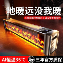 2025�¿�ʯī���_��ȡů�����ù����ů��ů�L�C���L�C���S�ҡ�